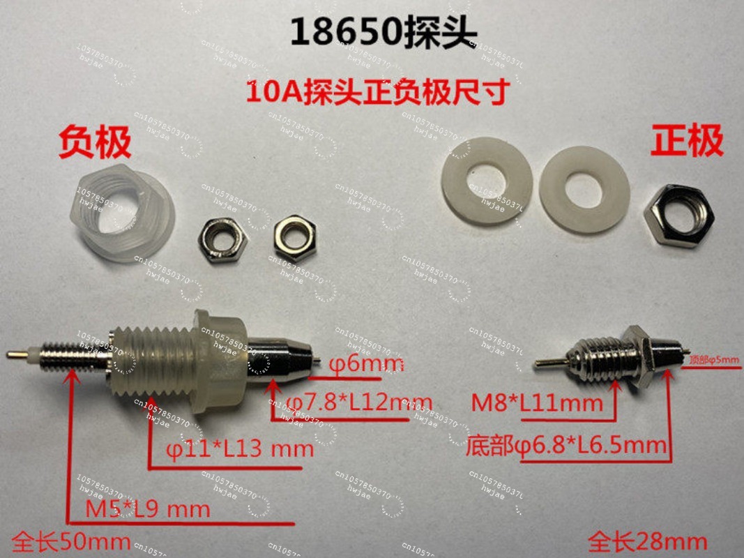 Suitable for 18650 test rack p - Battery Internal Resistance Tester Four Wire review and price