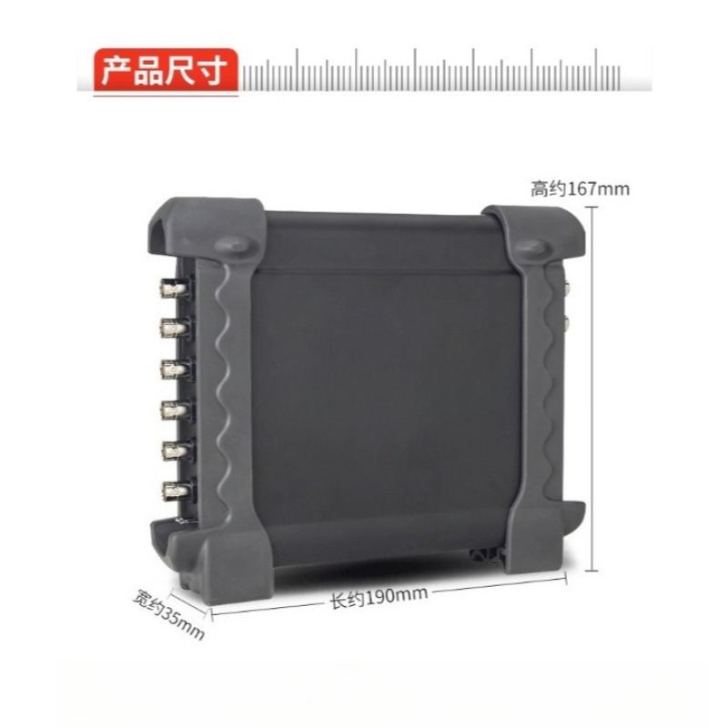 Hantek 1008C 8 Channel Automot - Automotive Diagnostic Oscilloscope 8 Channel review and price